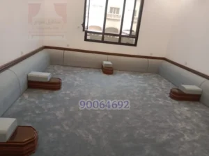 جلسات ارضيه